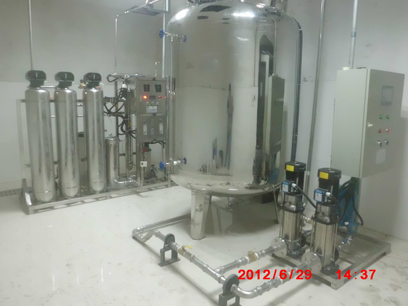 Reverse osmosis pure water equipment